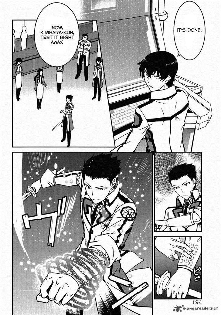 Mahouka Koukou No Rettousei Kyuukousen Hen Chapter 3 Page 24