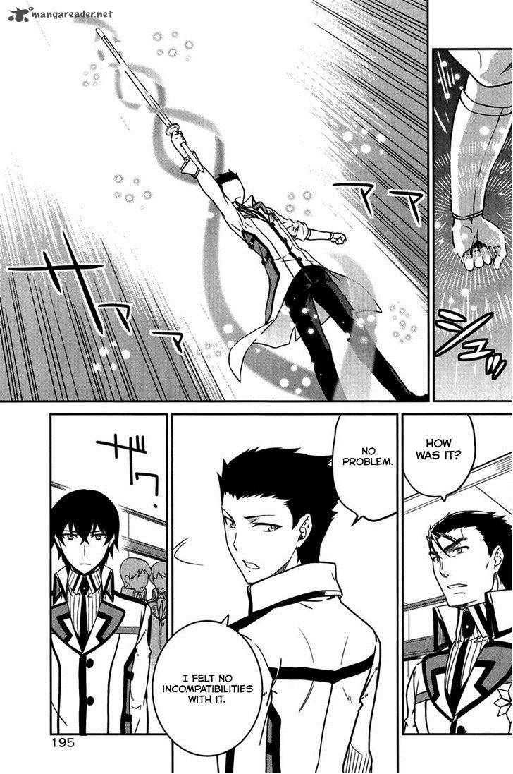 Mahouka Koukou No Rettousei Kyuukousen Hen Chapter 3 Page 25