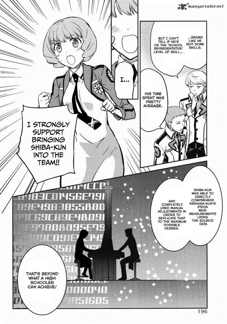 Mahouka Koukou No Rettousei Kyuukousen Hen Chapter 3 Page 26