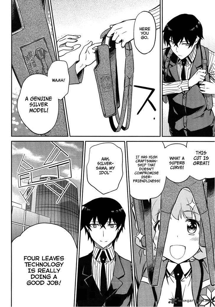 Mahouka Koukou No Rettousei Kyuukousen Hen Chapter 3 Page 6