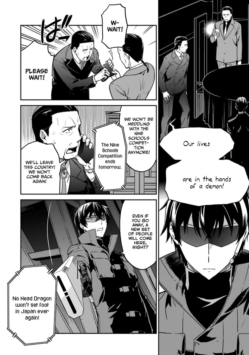 Mahouka Koukou No Rettousei Kyuukousen Hen Chapter 31 Page 10