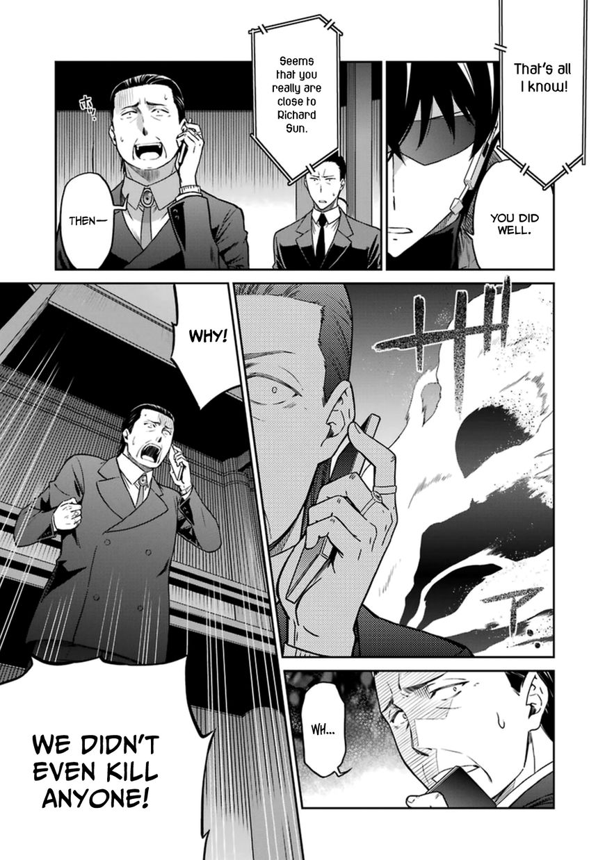 Mahouka Koukou No Rettousei Kyuukousen Hen Chapter 31 Page 13