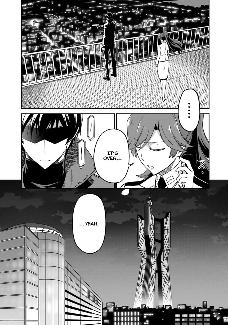 Mahouka Koukou No Rettousei Kyuukousen Hen Chapter 31 Page 19