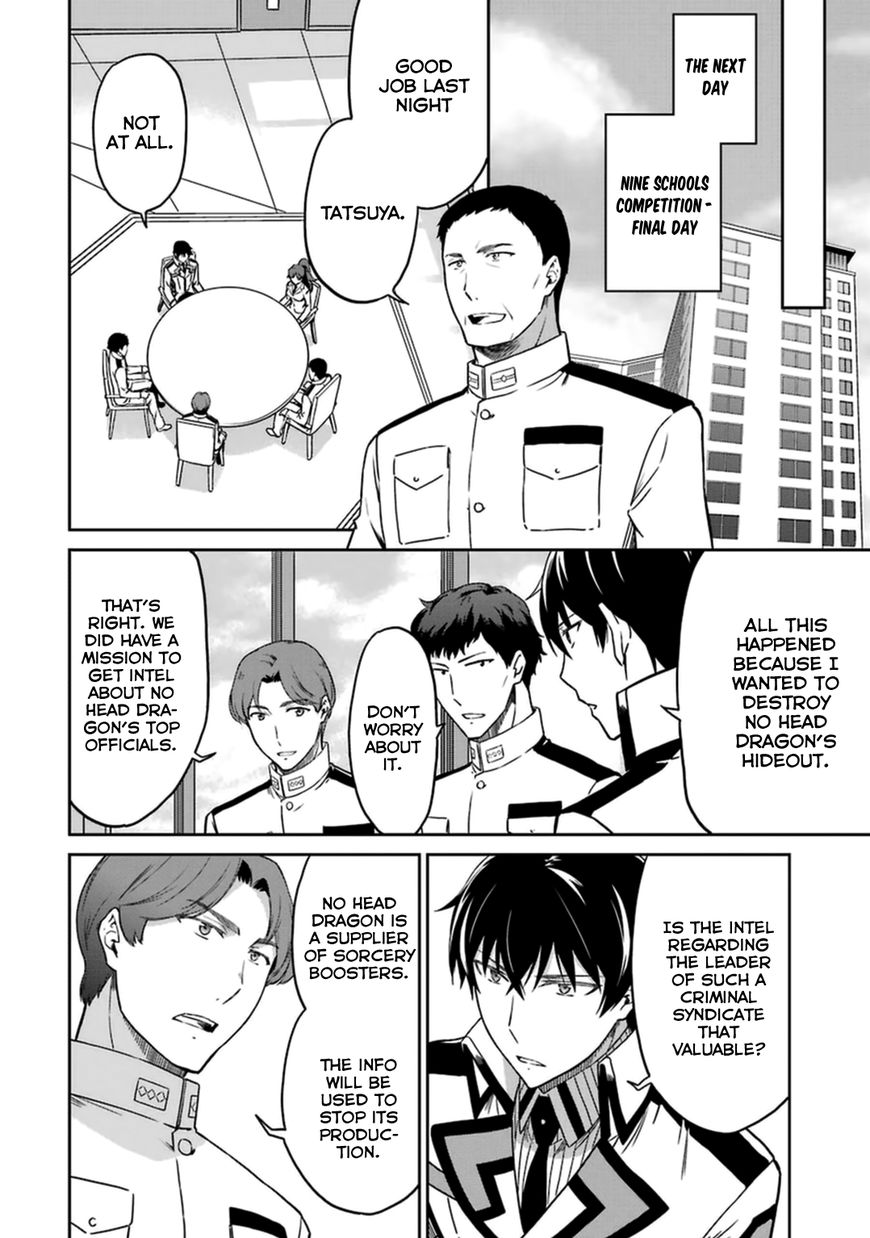 Mahouka Koukou No Rettousei Kyuukousen Hen Chapter 31 Page 20