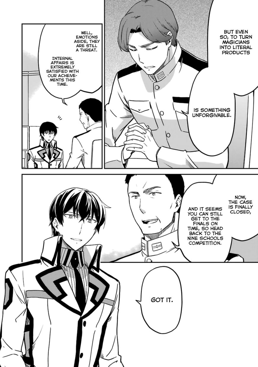 Mahouka Koukou No Rettousei Kyuukousen Hen Chapter 31 Page 22