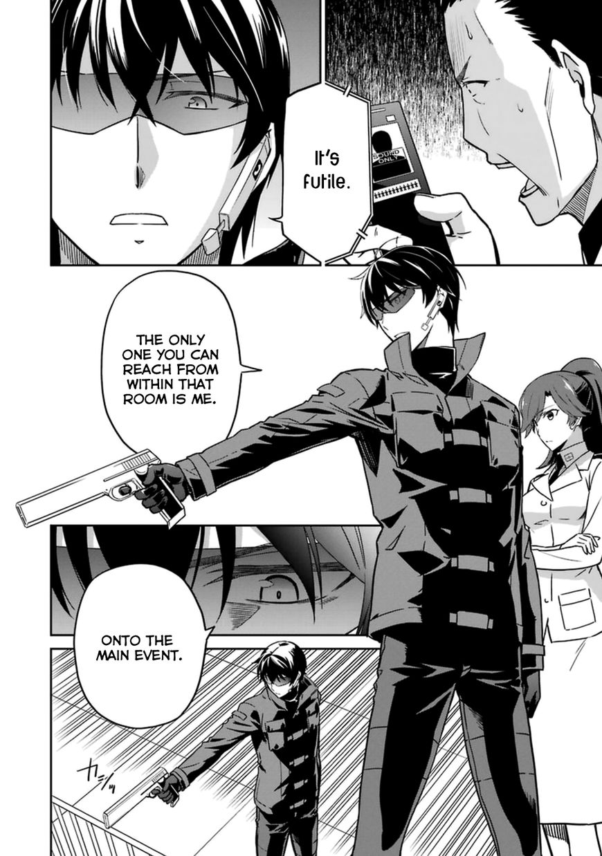 Mahouka Koukou No Rettousei Kyuukousen Hen Chapter 31 Page 8