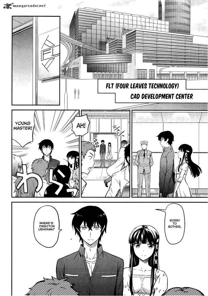 Mahouka Koukou No Rettousei Kyuukousen Hen Chapter 4 Page 15