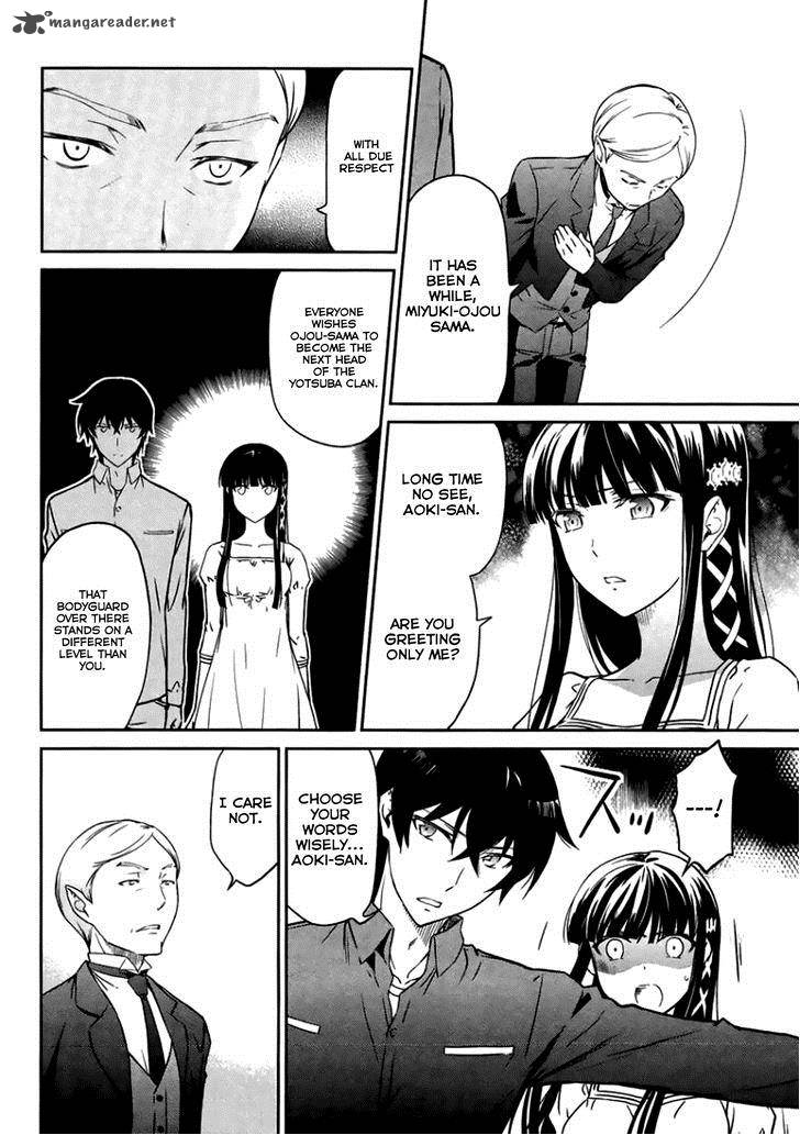 Mahouka Koukou No Rettousei Kyuukousen Hen Chapter 4 Page 27