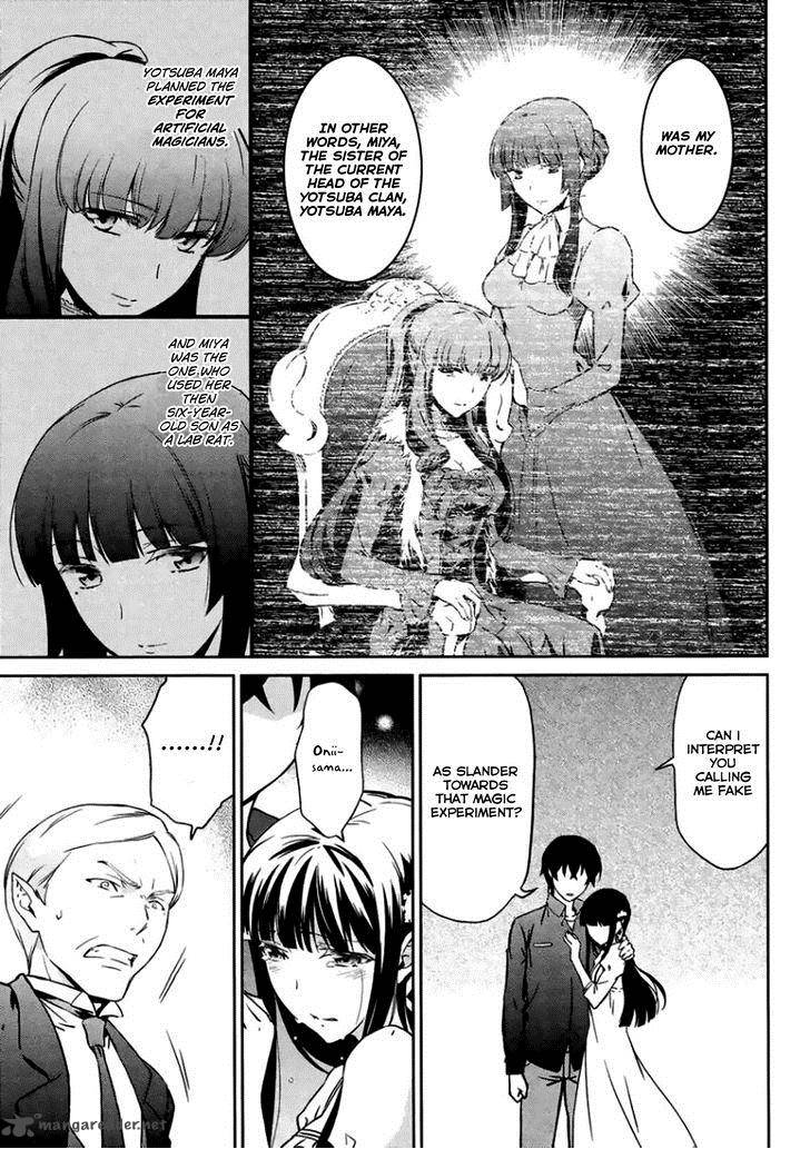 Mahouka Koukou No Rettousei Kyuukousen Hen Chapter 4 Page 30