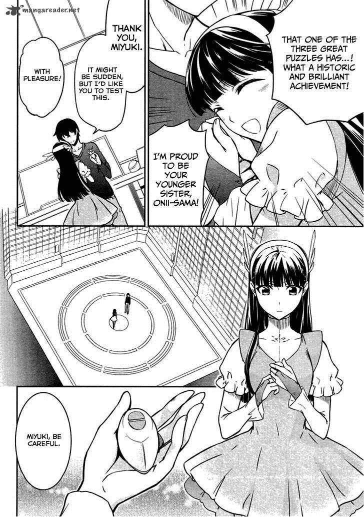 Mahouka Koukou No Rettousei Kyuukousen Hen Chapter 4 Page 9