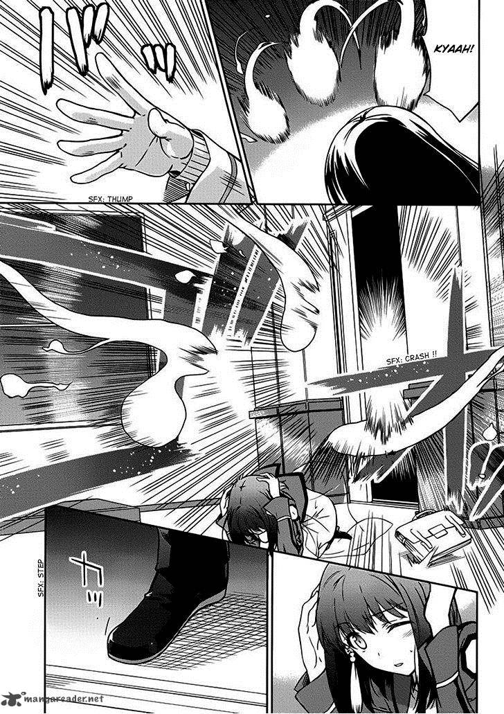 Mahouka Koukou No Rettousei Kyuukousen Hen Chapter 5 Page 11