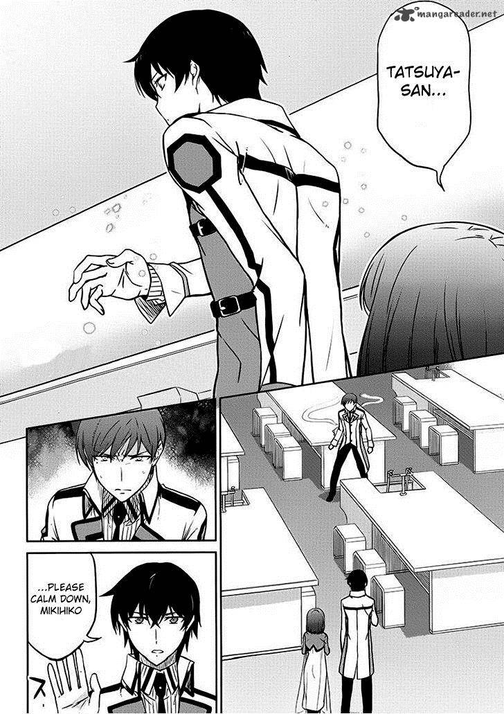 Mahouka Koukou No Rettousei Kyuukousen Hen Chapter 5 Page 12