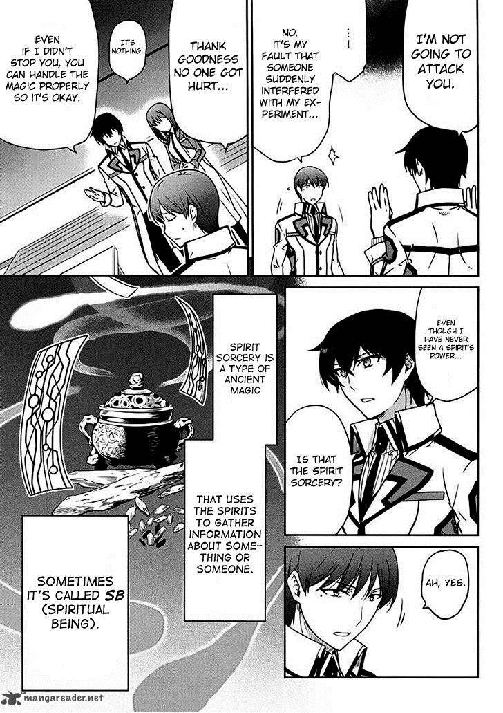 Mahouka Koukou No Rettousei Kyuukousen Hen Chapter 5 Page 13