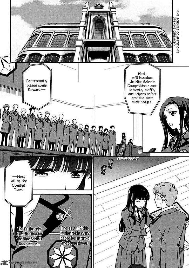 Mahouka Koukou No Rettousei Kyuukousen Hen Chapter 5 Page 2