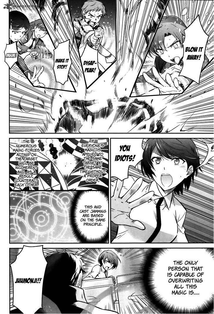 Mahouka Koukou No Rettousei Kyuukousen Hen Chapter 6 Page 10