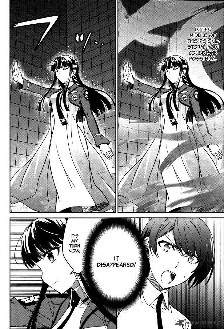 Mahouka Koukou No Rettousei Kyuukousen Hen Chapter 6 Page 12