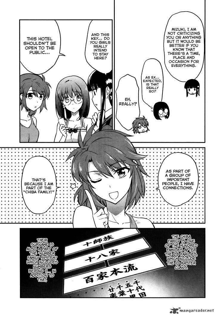 Mahouka Koukou No Rettousei Kyuukousen Hen Chapter 6 Page 27