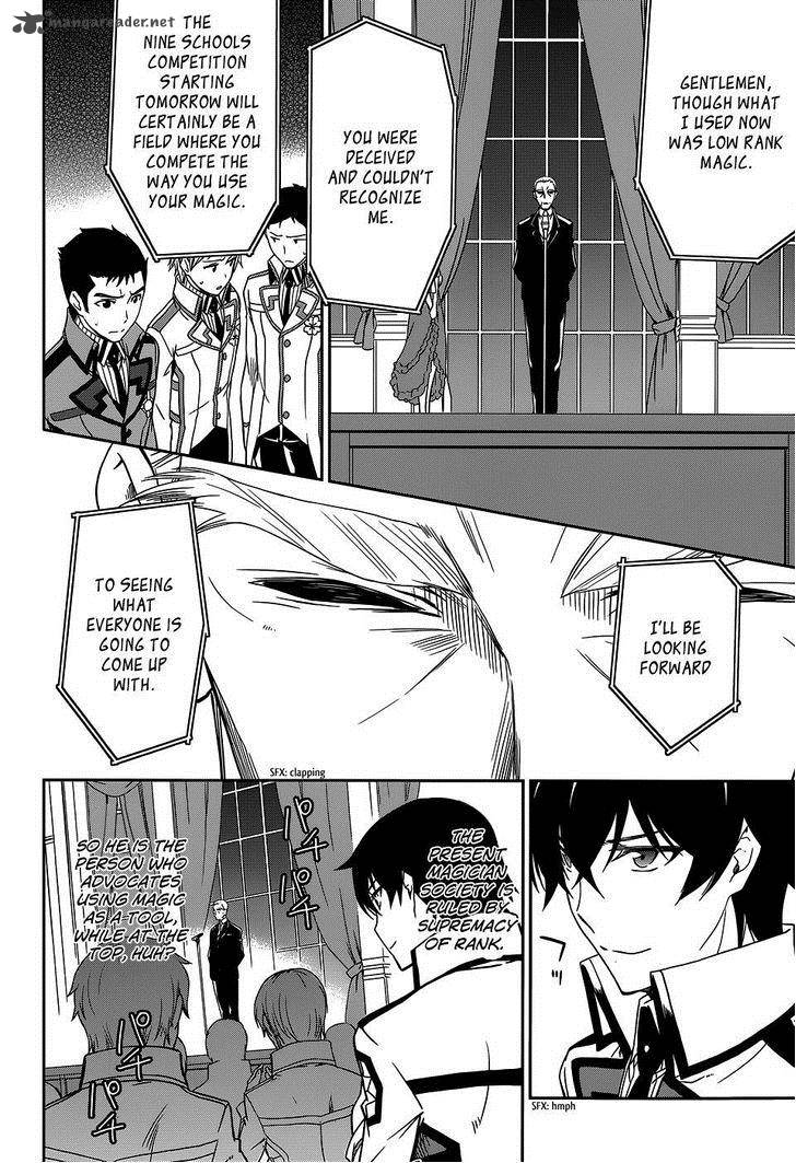 Mahouka Koukou No Rettousei Kyuukousen Hen Chapter 7 Page 22