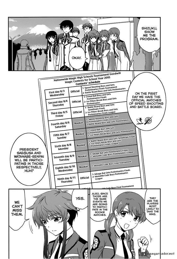 Mahouka Koukou No Rettousei Kyuukousen Hen Chapter 8 Page 16