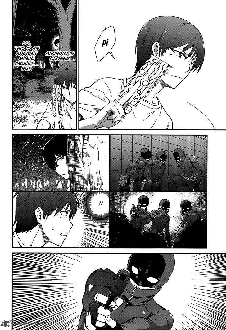 Mahouka Koukou No Rettousei Kyuukousen Hen Chapter 8 Page 5