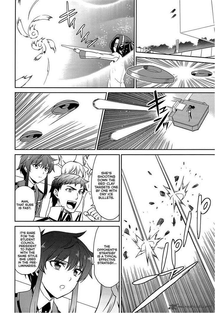 Mahouka Koukou No Rettousei Kyuukousen Hen Chapter 9 Page 10