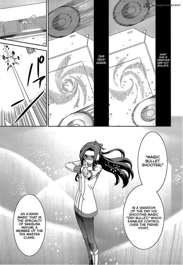 Mahouka Koukou No Rettousei Kyuukousen Hen Chapter 9 Page 13