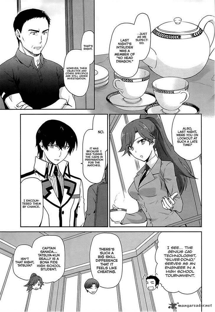 Mahouka Koukou No Rettousei Kyuukousen Hen Chapter 9 Page 5