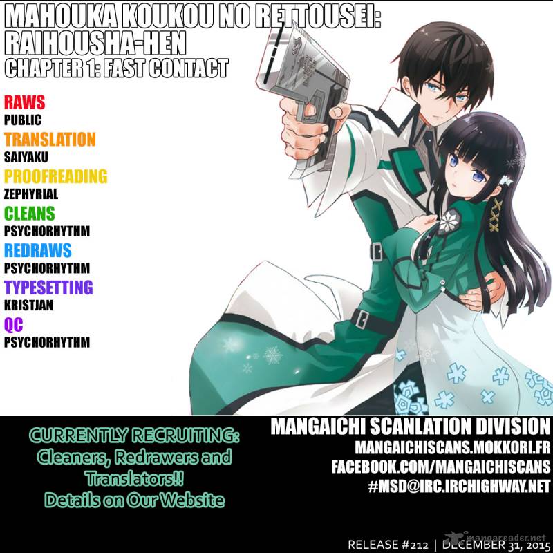 Mahouka Koukou No Rettousei Raihousha Hen Chapter 1 Page 1