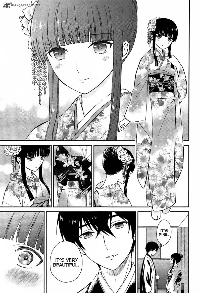 Mahouka Koukou No Rettousei Raihousha Hen Chapter 1 Page 21