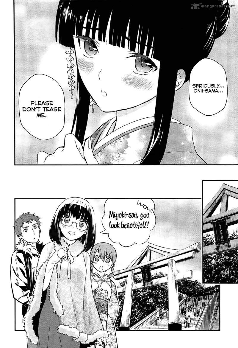 Mahouka Koukou No Rettousei Raihousha Hen Chapter 1 Page 22