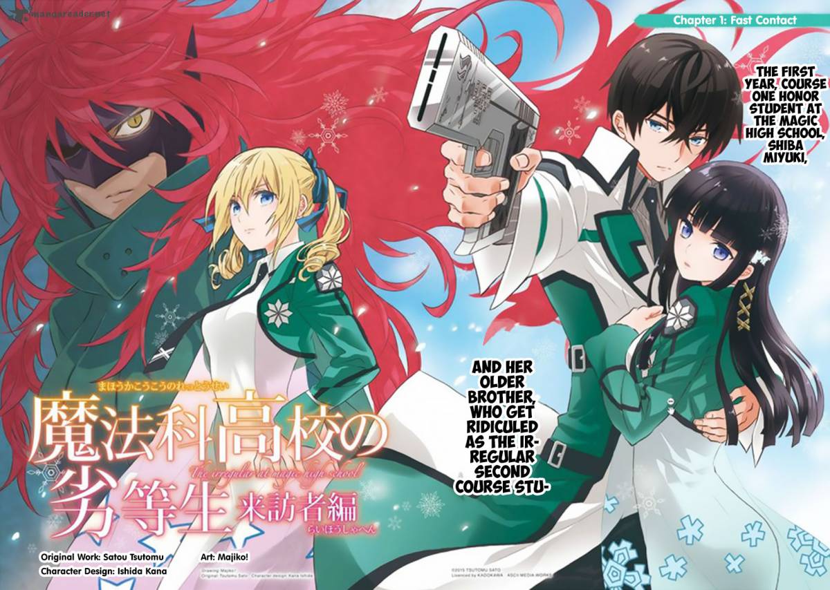 Mahouka Koukou No Rettousei Raihousha Hen Chapter 1 Page 4