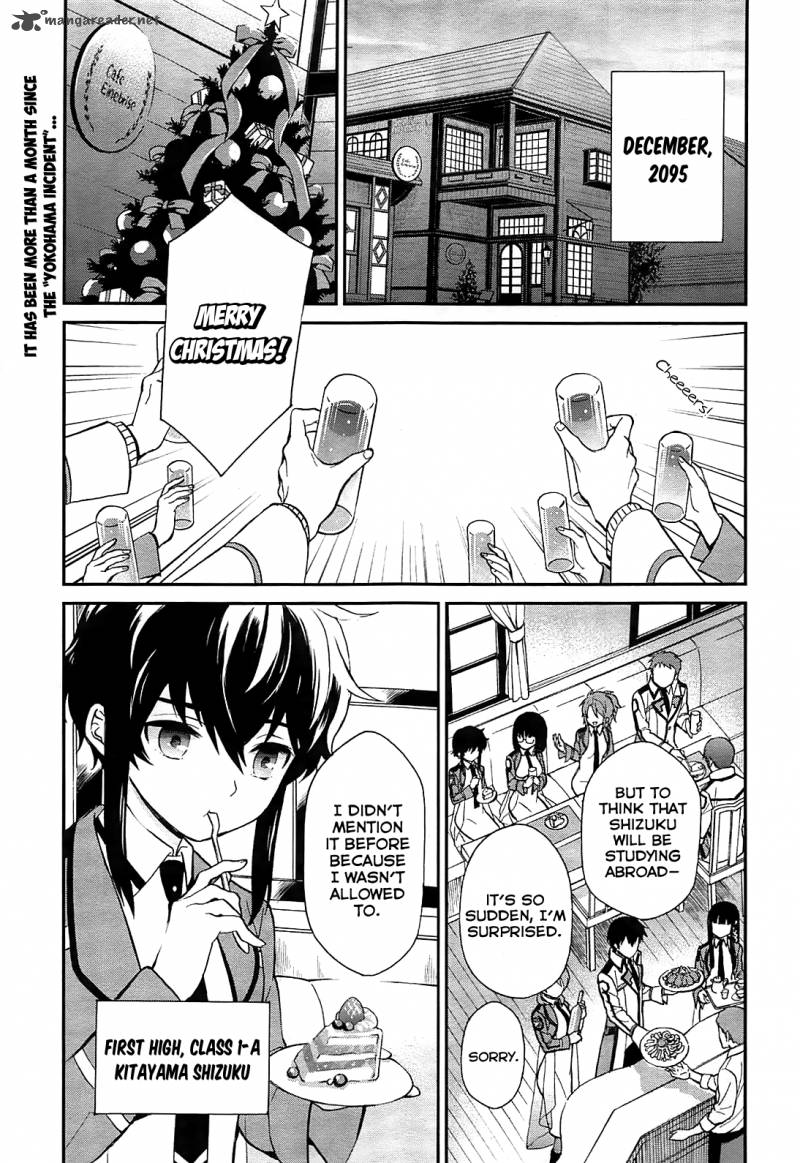 Mahouka Koukou No Rettousei Raihousha Hen Chapter 1 Page 5