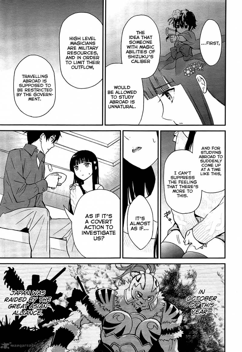 Mahouka Koukou No Rettousei Raihousha Hen Chapter 1 Page 9