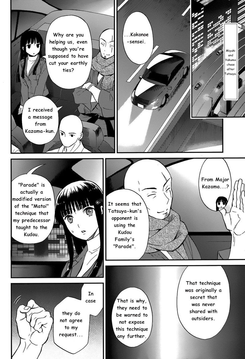 Mahouka Koukou No Rettousei Raihousha Hen Chapter 10 Page 2