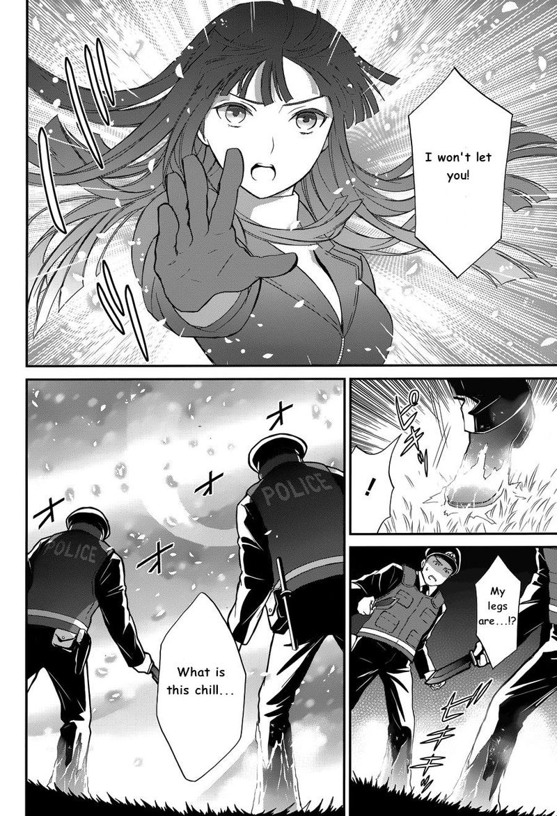 Mahouka Koukou No Rettousei Raihousha Hen Chapter 10 Page 24