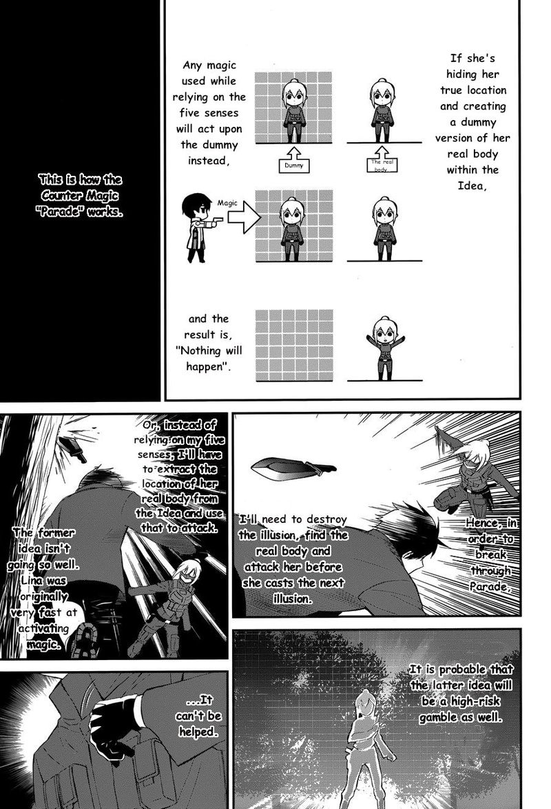 Mahouka Koukou No Rettousei Raihousha Hen Chapter 10 Page 9