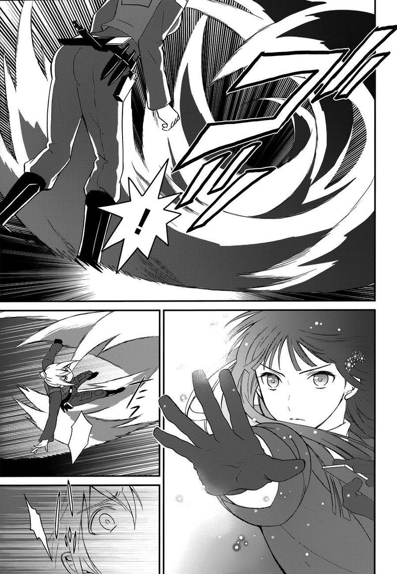 Mahouka Koukou No Rettousei Raihousha Hen Chapter 11 Page 10