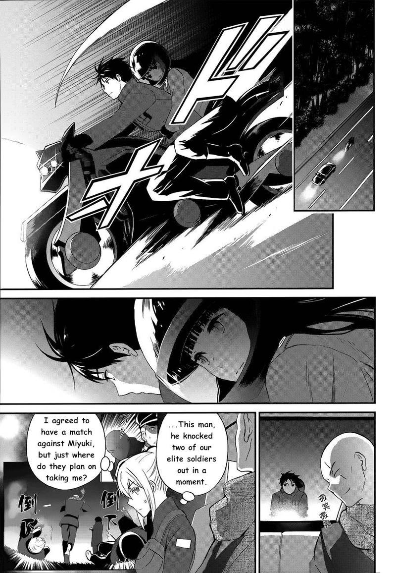 Mahouka Koukou No Rettousei Raihousha Hen Chapter 11 Page 2