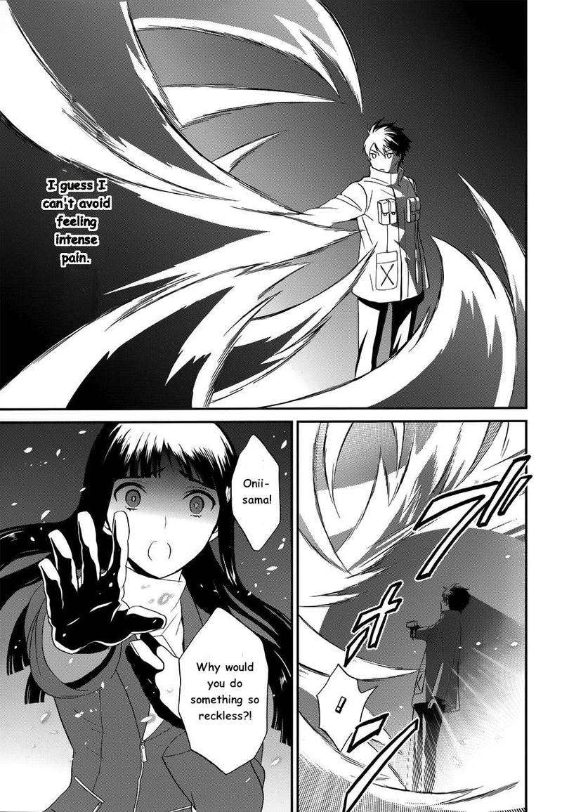 Mahouka Koukou No Rettousei Raihousha Hen Chapter 11 Page 25