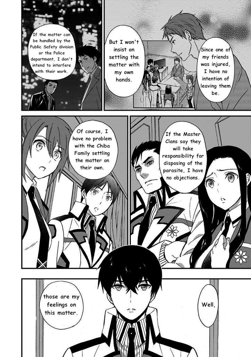 Mahouka Koukou No Rettousei Raihousha Hen Chapter 12 Page 10