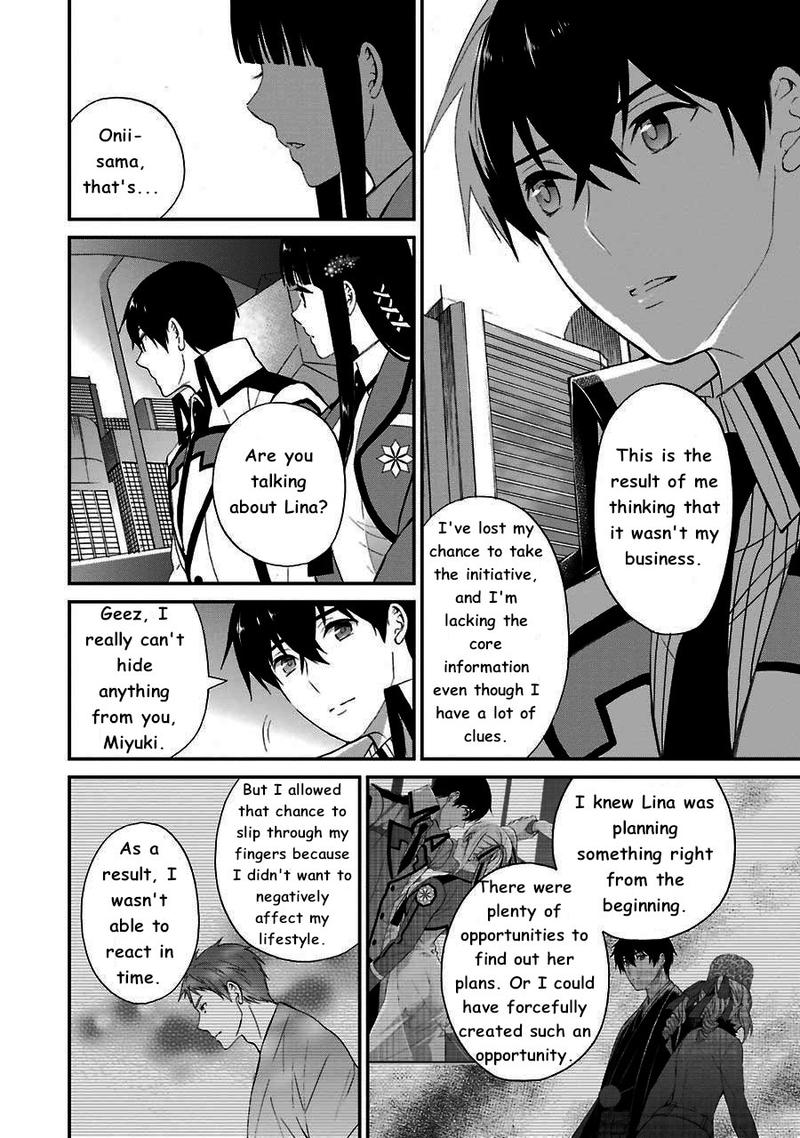 Mahouka Koukou No Rettousei Raihousha Hen Chapter 12 Page 18