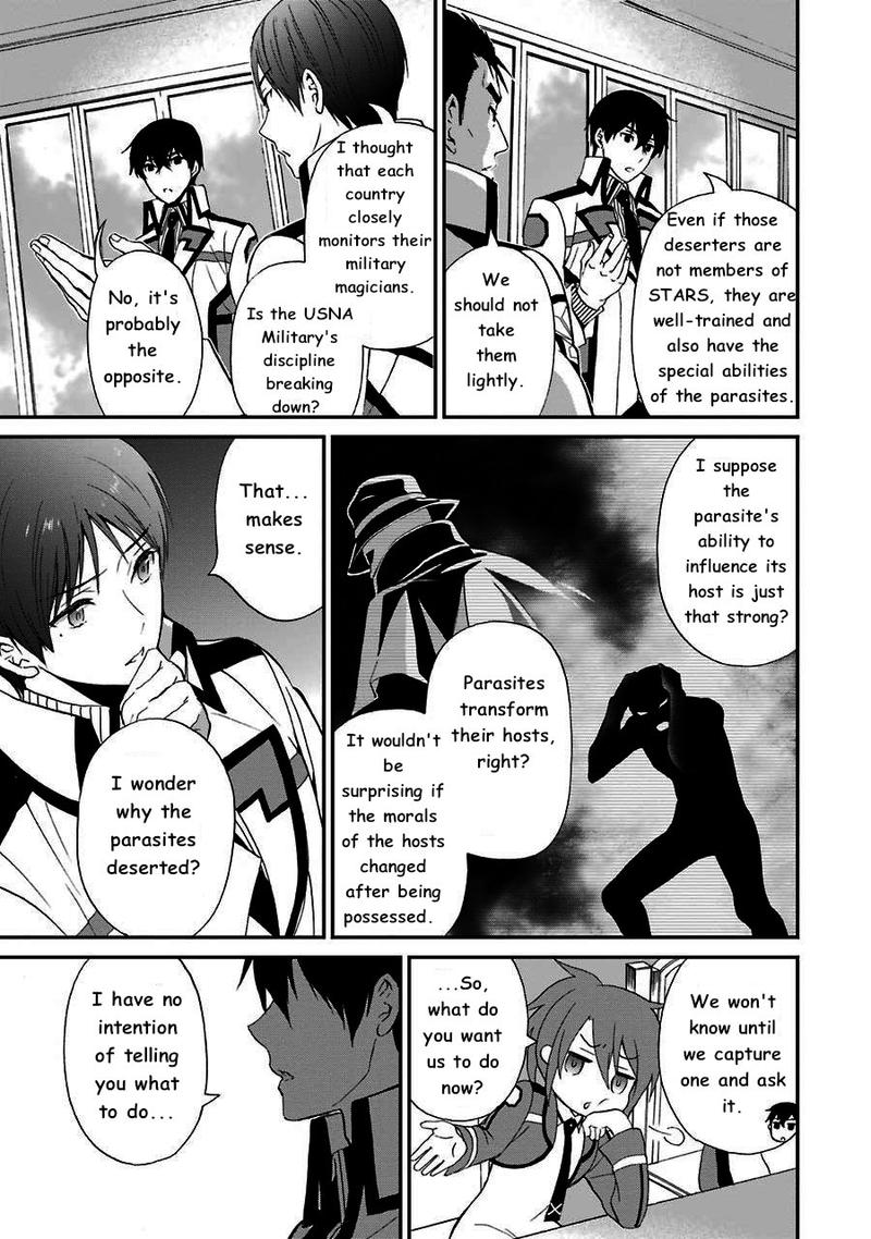 Mahouka Koukou No Rettousei Raihousha Hen Chapter 12 Page 9