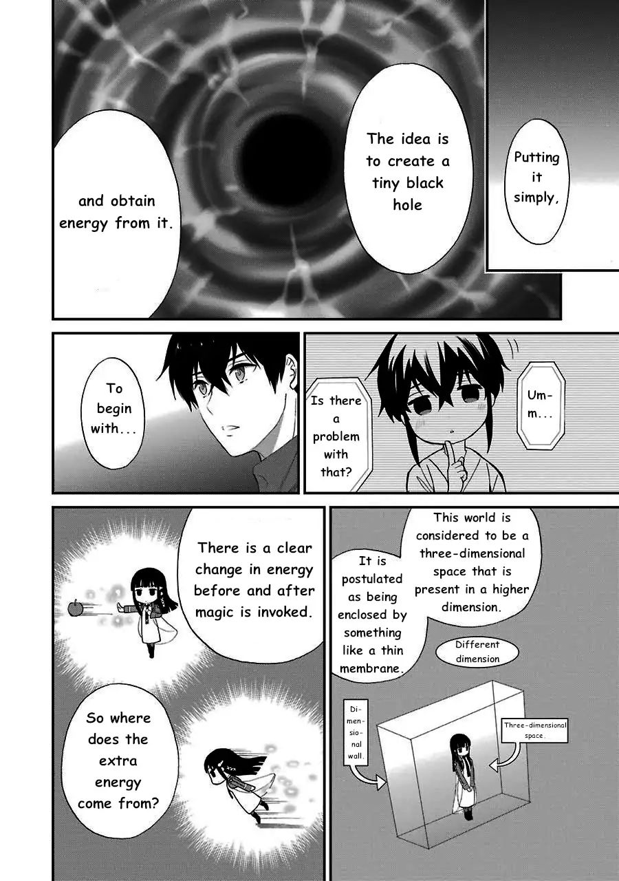 Mahouka Koukou No Rettousei Raihousha Hen Chapter 13 Page 11