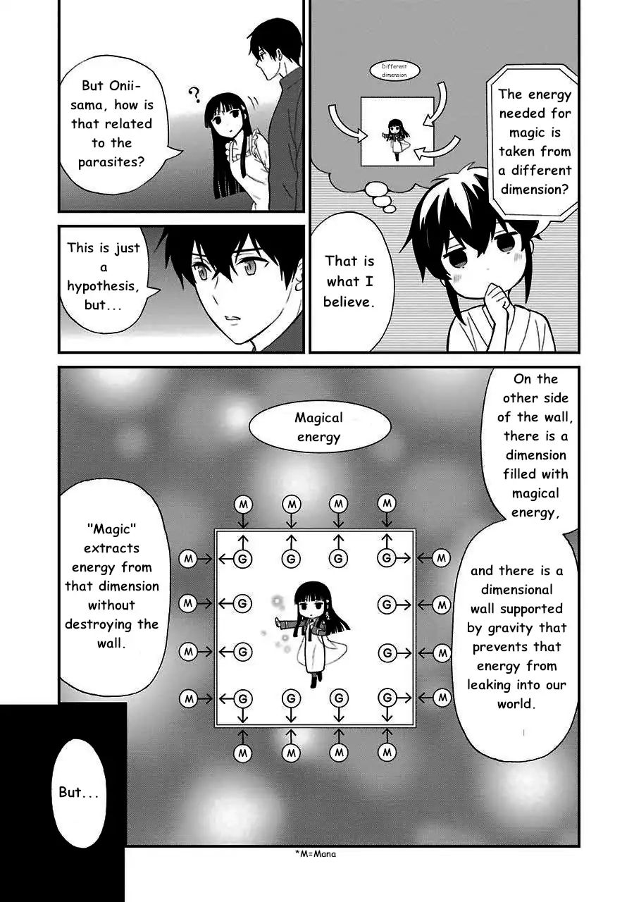 Mahouka Koukou No Rettousei Raihousha Hen Chapter 13 Page 12