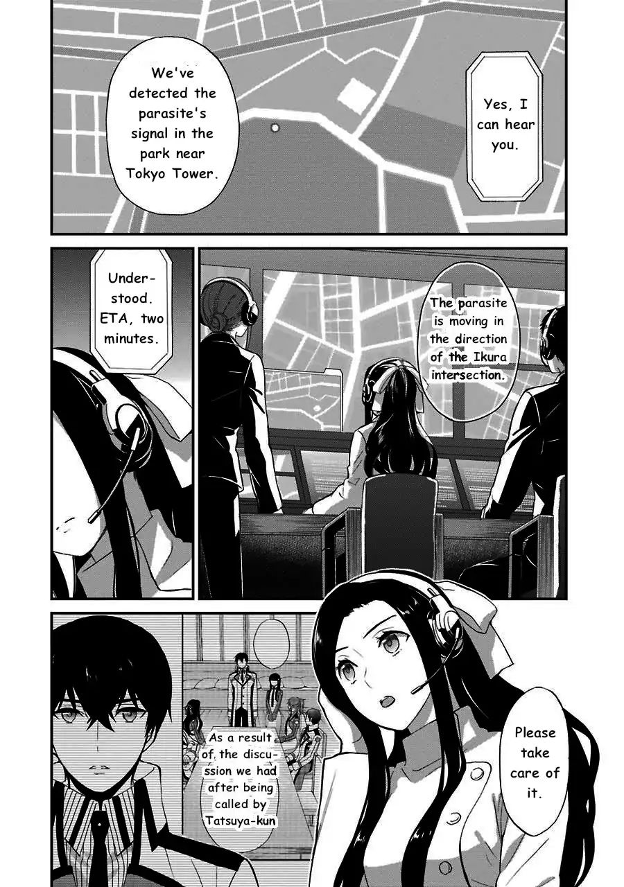 Mahouka Koukou No Rettousei Raihousha Hen Chapter 13 Page 15