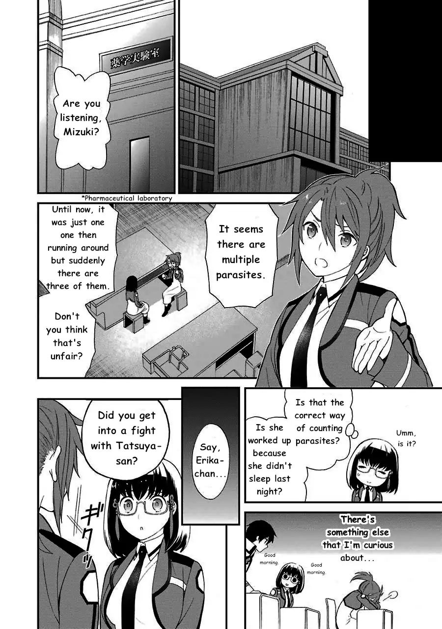 Mahouka Koukou No Rettousei Raihousha Hen Chapter 13 Page 17