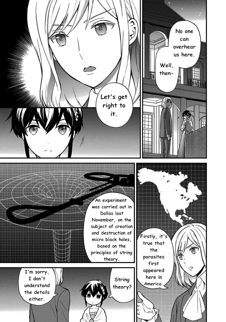 Mahouka Koukou No Rettousei Raihousha Hen Chapter 13 Page 6