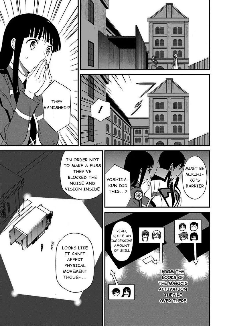 Mahouka Koukou No Rettousei Raihousha Hen Chapter 14 Page 16