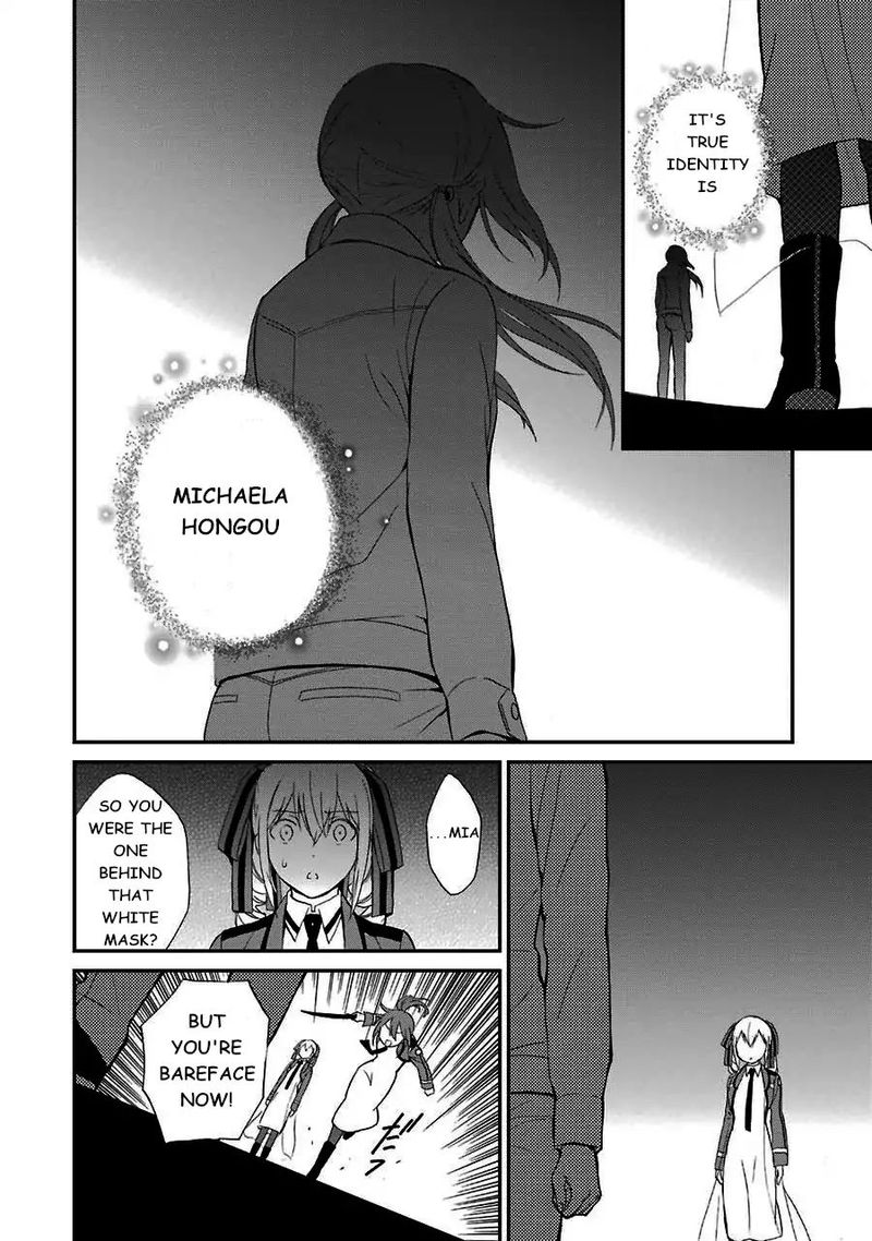 Mahouka Koukou No Rettousei Raihousha Hen Chapter 14 Page 23