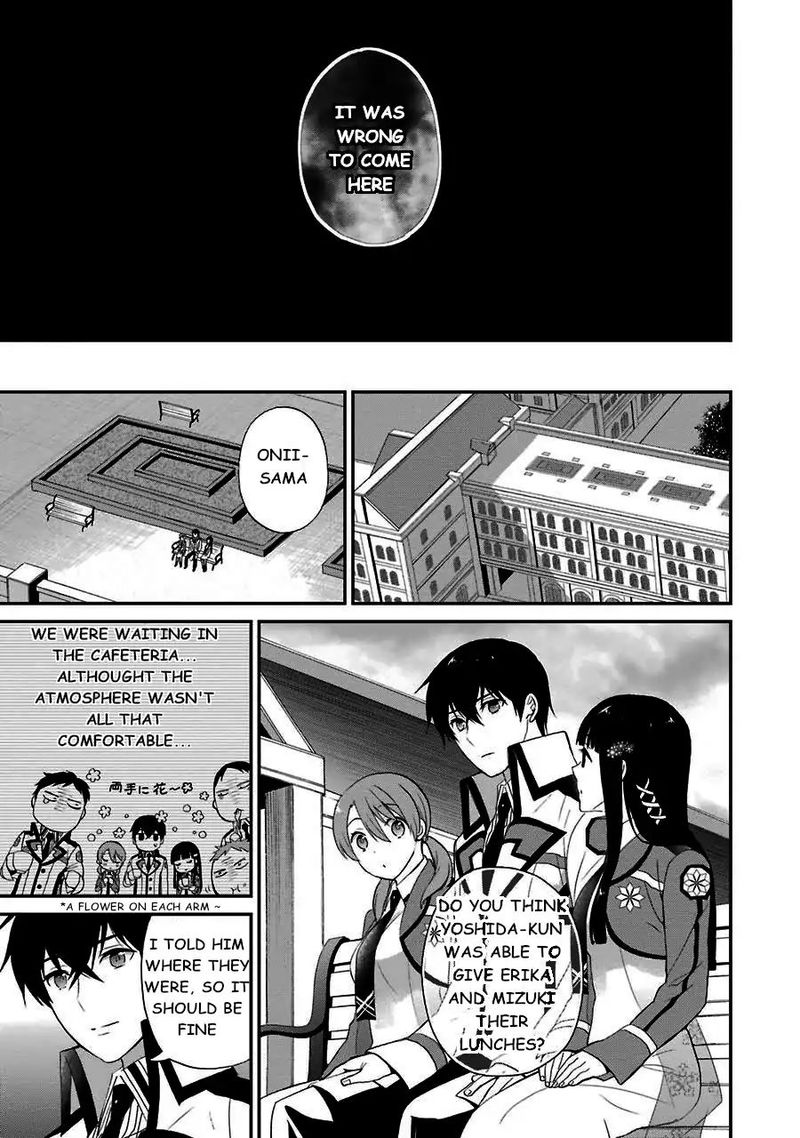 Mahouka Koukou No Rettousei Raihousha Hen Chapter 14 Page 4